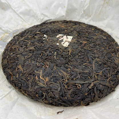 Tong Qing Hao 2006 Yiwu 270th Anniversary Raw Pu-Erh Tea – 357g (12.6oz) Sheng Puerh Cake – Premium Aged Chinese Tea