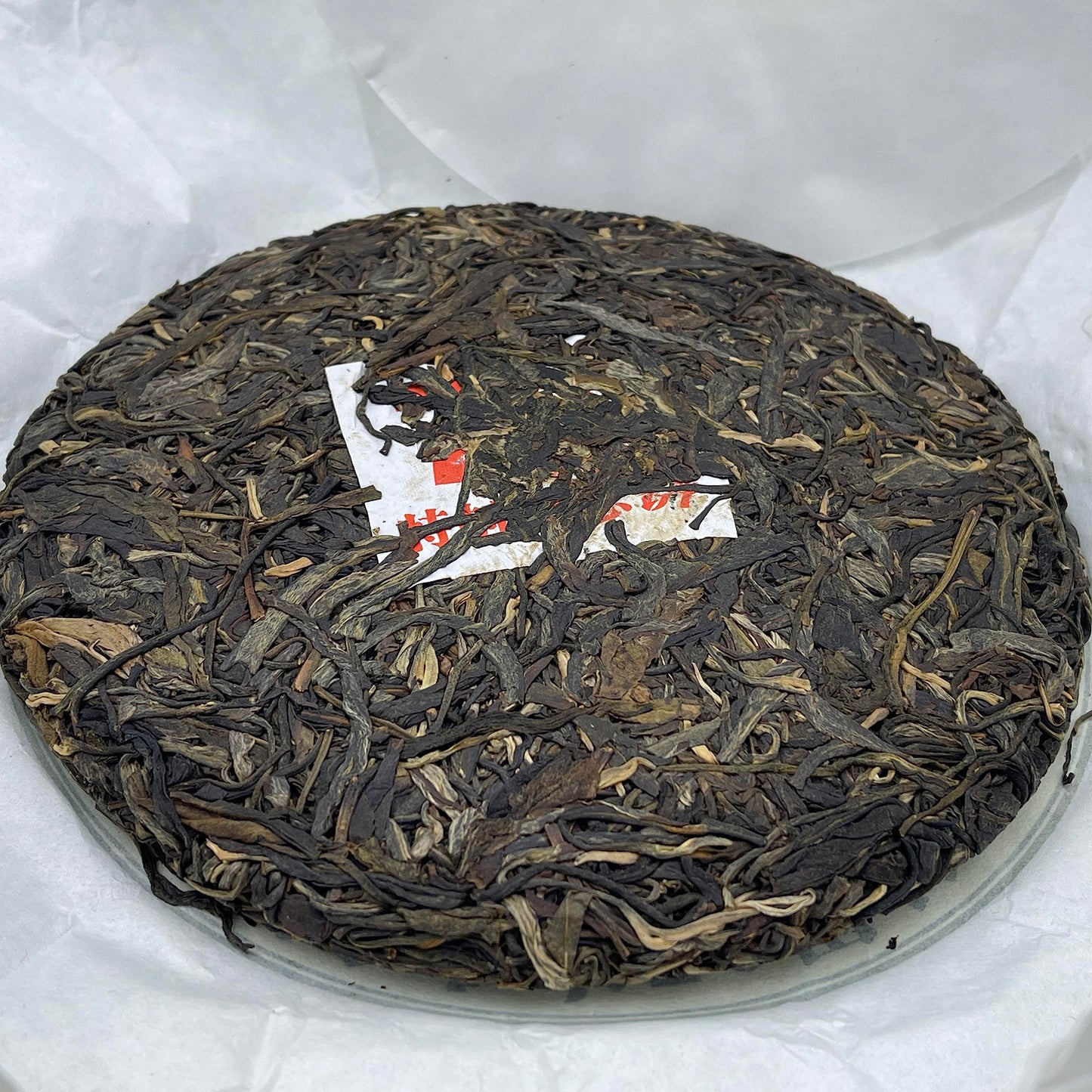2019 Shengyu Wolongxuan 70th Anniversary Commemorative Raw Pu-erh Tea Cake, 357g, from Yunnan
