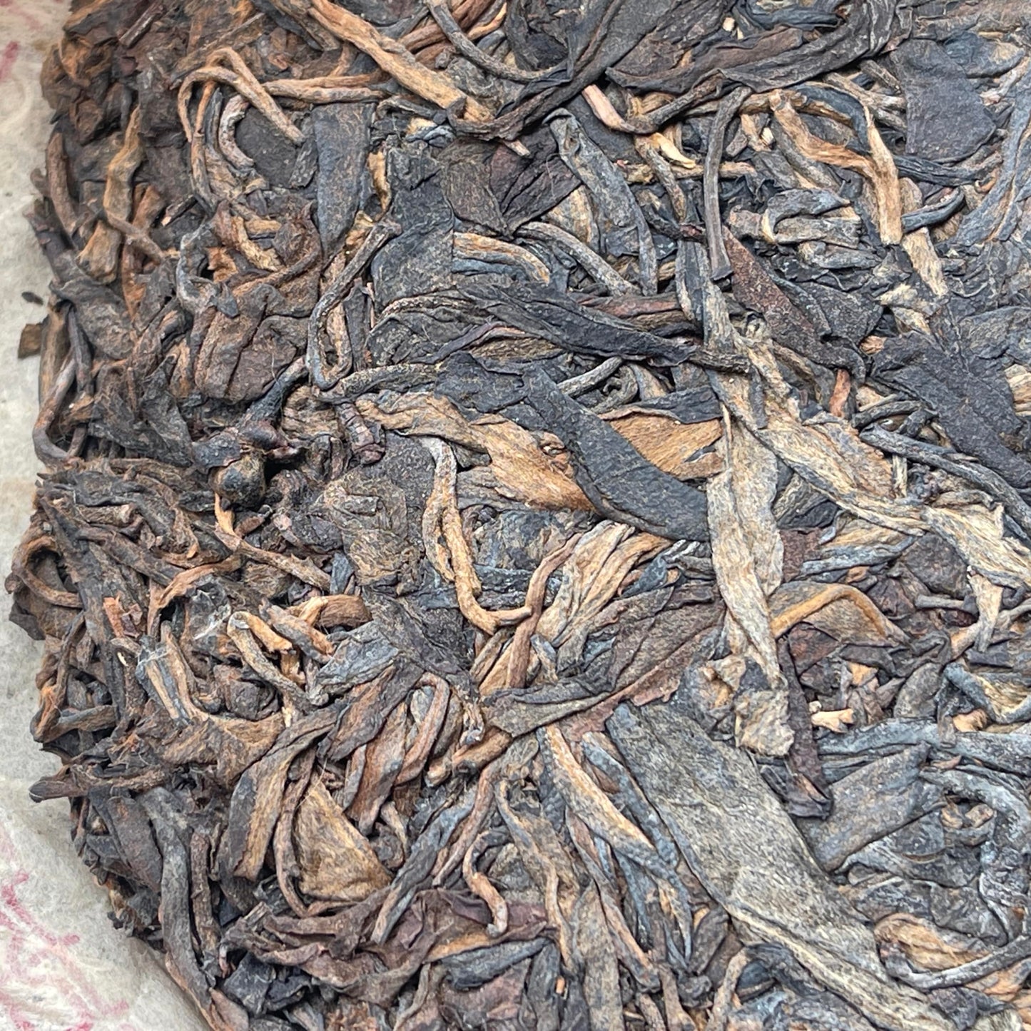 Yiwu Arbor Wild Tea Cake 2006 Raw Pu-Erh Tea 357g