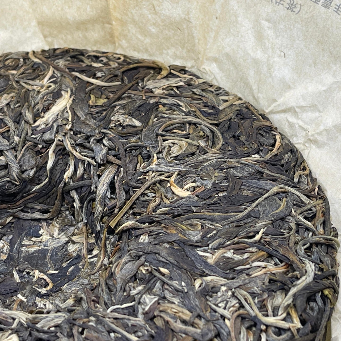 Pu-Erh tea,2023,Eighteen Villages of Mengku-Iceland,357g,Raw