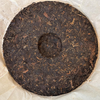 2015 Yiwu Ripe Pu-erh Tea Cake, 357g, from Yunnan