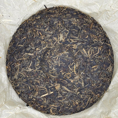 2011 Menghai Shangpin Tang Puehenxiang Raw Pu-erh Tea, 357g, from Yunnan