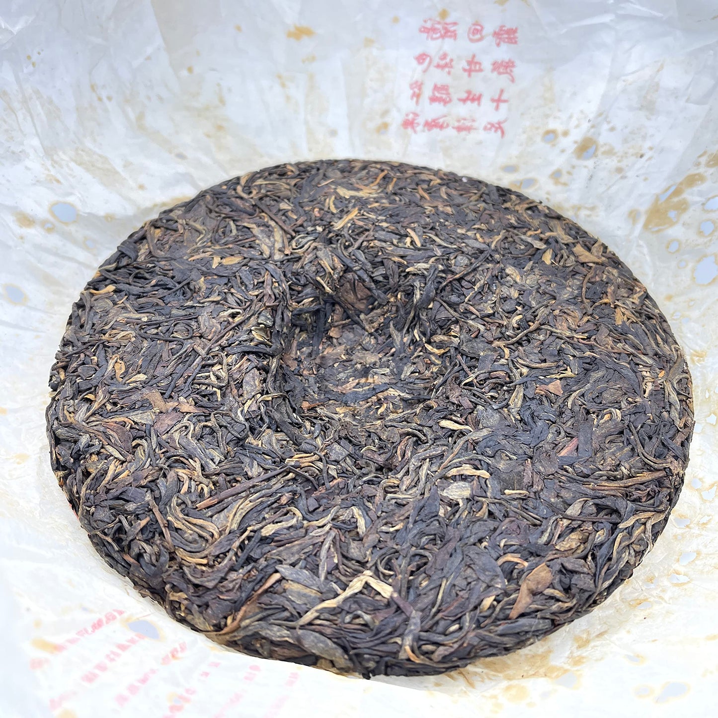 Octagonal Pavilion 2008 Qiaomu Ancient Tree Raw Pu-Erh Tea (Red Classic) – 357g (12.6oz) Sheng Puerh Cake – Premium Aged Chinese Tea