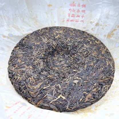 Octagonal Pavilion 2008 Qiaomu Ancient Tree Raw Pu-Erh Tea (Red Classic) – 357g (12.6oz) Sheng Puerh Cake – Premium Aged Chinese Tea