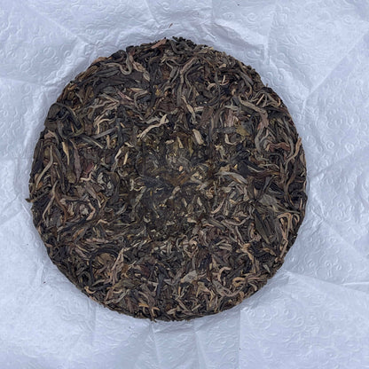 2023 Zhangjia Sandui Raw Pu-erh Tea Cake, 200g, from Yunnan