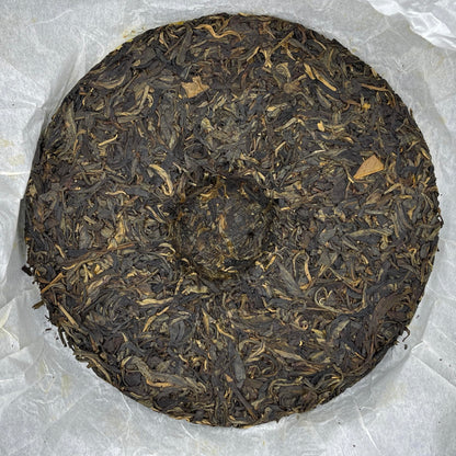 Jiamutang 2013 Cangle Youle Ancient Tree Raw Pu-erh Tea Cake 357g