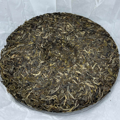 Sheng Jia Yuan 2020 Meiziqing Raw Pu-Erh Tea – 357g (12.6oz) Sheng Puerh Cake – Premium Chinese Tea
