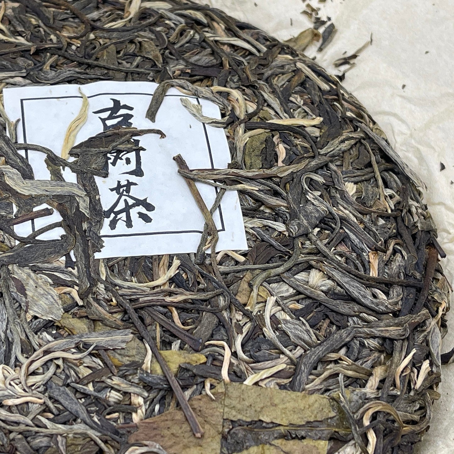 Pu-Erh tea,2021,SHENG JIA YUAN,Eighteen Villages of Mengku -Bingshan,357g,Raw