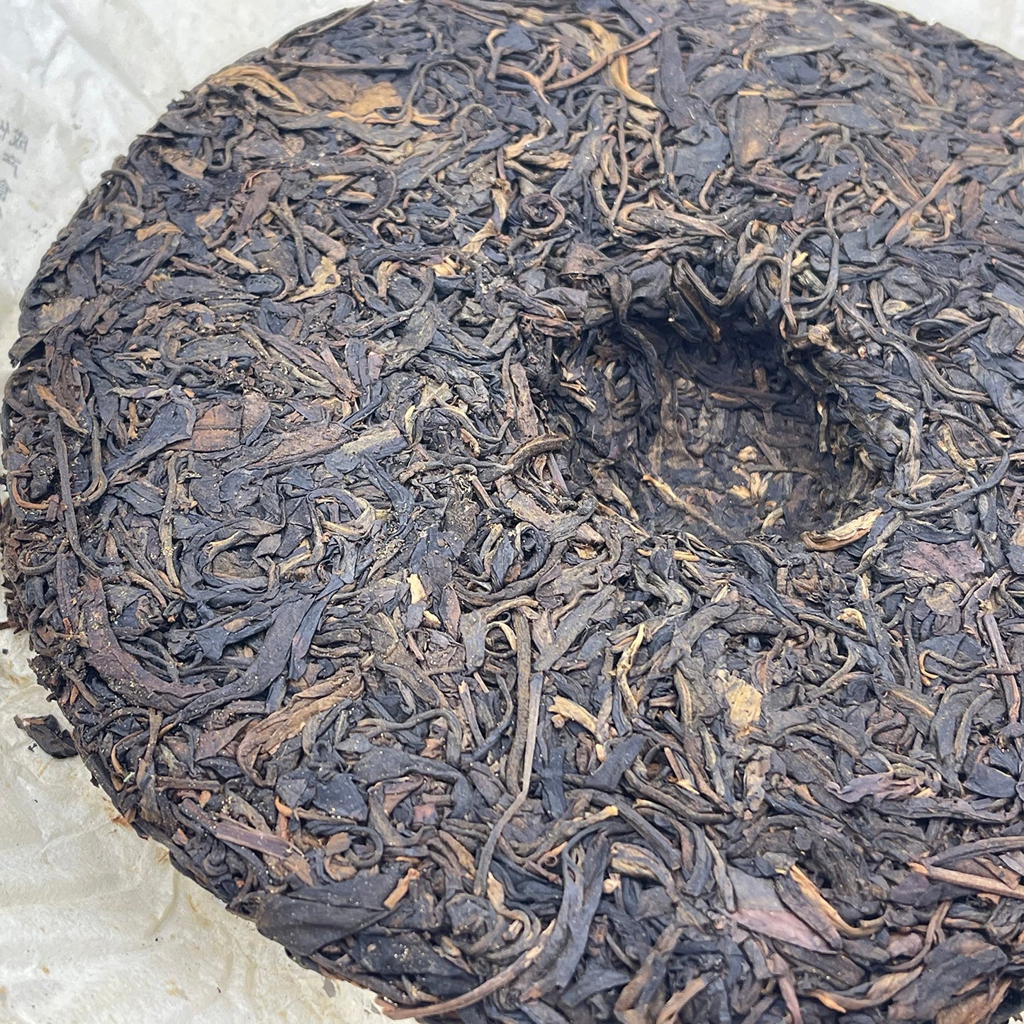 2006 Yiwuzheng Mountain Wild Raw Pu-erh Tea Cake, 380g