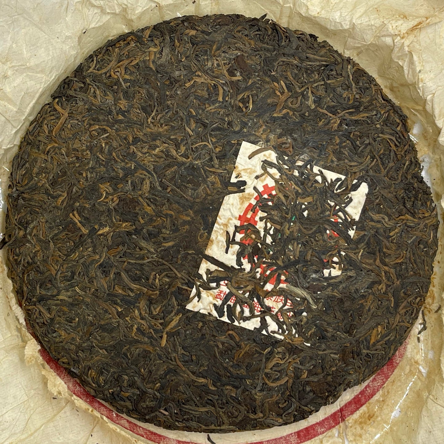 1999 Hong Kong Aged Custom Fuhai Qing Bing Raw Pu-erh Tea Cake, 357g, from Yunnan