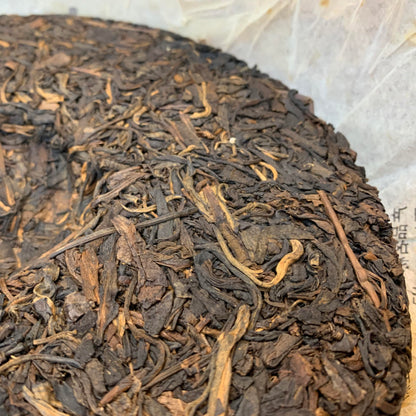 Chen Yun 2007 Pu-Erh Seven-Seed Cake – 357g (12.6oz) Raw Sheng Puerh Tea – Premium Aged Chinese Tea
