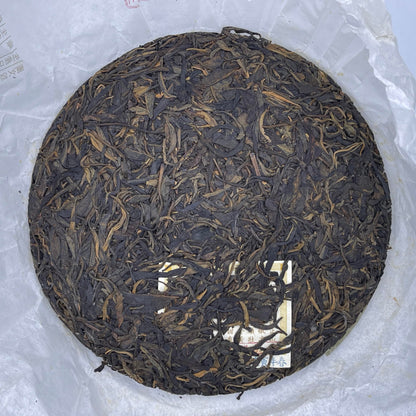 Manla Mountain Raw Pu-erh Tea Cake, “Cheng Yun” Series by Yuanyuantang, 375g, from Yunnan