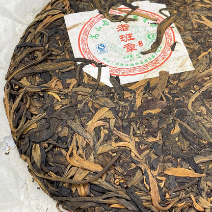 Xishuangbanna Laobanzhang 2011 Raw Pu-Erh Tea Cake 400g