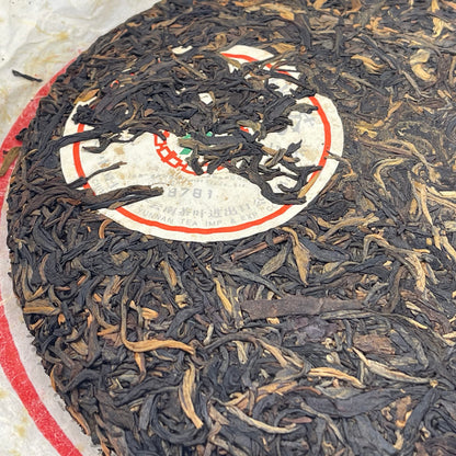 2006 China Tea Silver 8781 Raw Pu-erh Tea Cake, 380g, from Yunnan