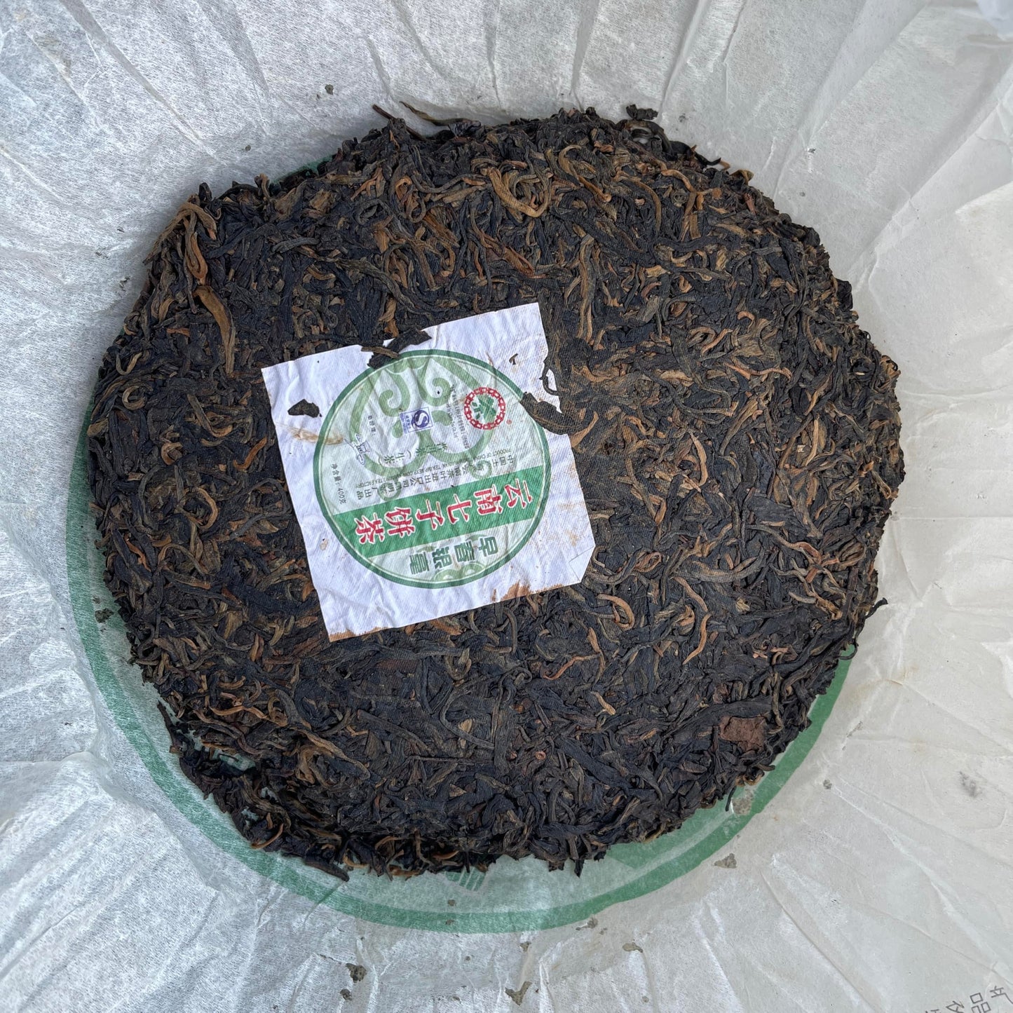 2007 China Tea Zaochun Silver Hao Raw Pu-erh Tea Cake, 357g, from Yunnan