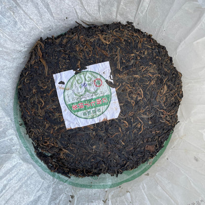 2007 China Tea Zaochun Silver Hao Raw Pu-erh Tea Cake, 357g, from Yunnan