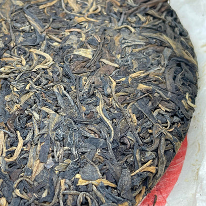 1998 Menghai Tea Factory Gongding Daye Daiqing 8582 Raw Pu-erh Tea Cake, 357g, from Yunnan