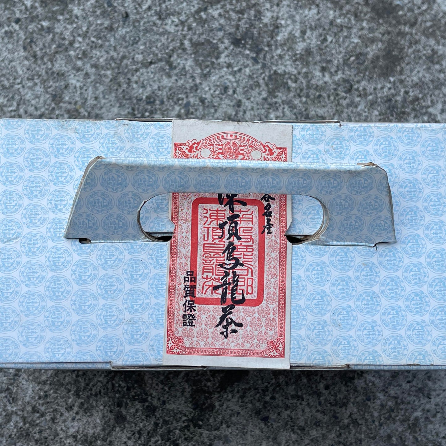 Taiwanese old tea鹿谷 凍頂烏龍茶,Lugu Tongding Oolong tea,1980s,600g