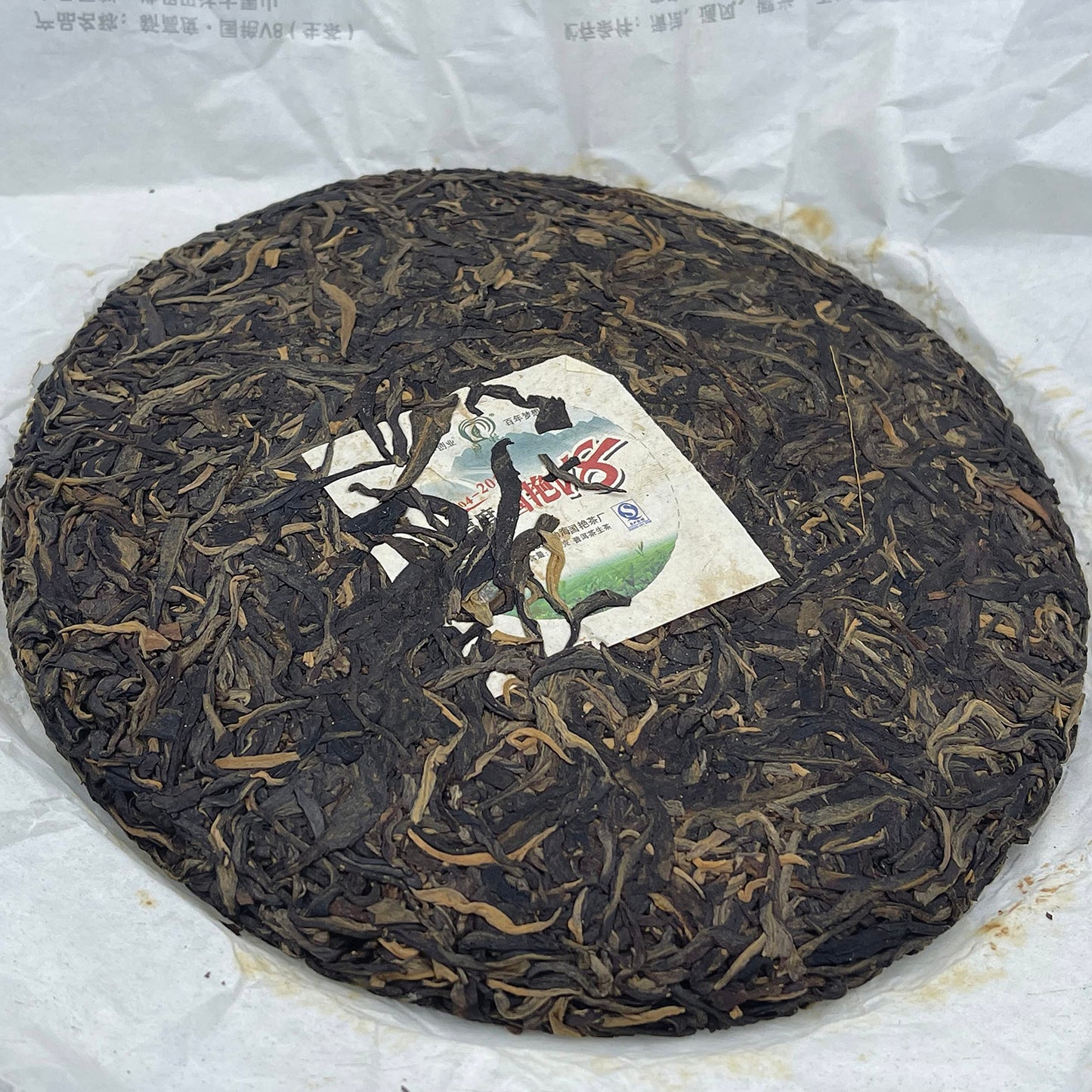 2012 New Heights V8 Raw Pu-erh Tea Cake, 400g, from Yunnan