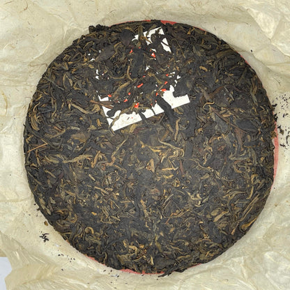 2004 Customized Collectibles Raw Pu-erh Tea Cake, 357g, from Yunnan