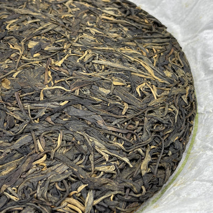 Jiamutang 2013 Canghong Mansa Ancient Tree Raw Pu-erh Tea Cake 357g
