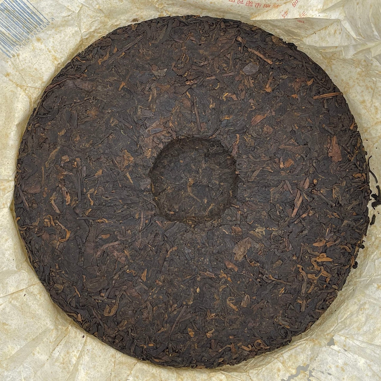 2007 China Tea Classic 07 Ripe Pu-erh Tea Cake, 357g