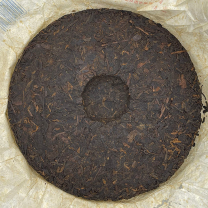 2007 China Tea Classic 07 Ripe Pu-erh Tea Cake, 357g