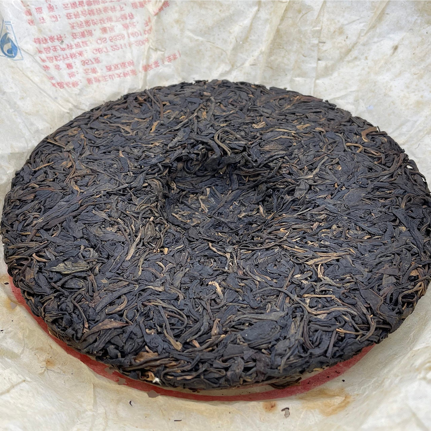 Octagonal Pavilion 2011 Yiwu Zhengshan Big Tree Raw Pu-Erh Tea – 357g (12.6oz) Sheng Puerh Cake – Premium Aged Chinese Tea