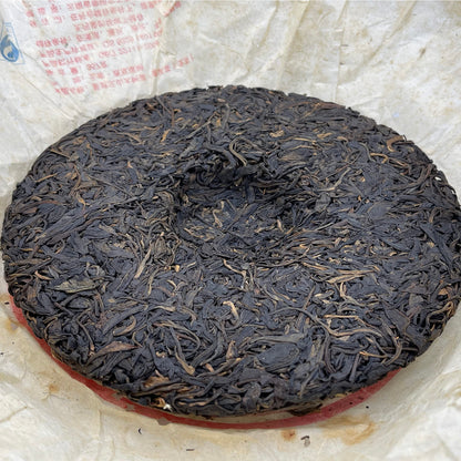 Octagonal Pavilion 2011 Yiwu Zhengshan Big Tree Raw Pu-Erh Tea – 357g (12.6oz) Sheng Puerh Cake – Premium Aged Chinese Tea
