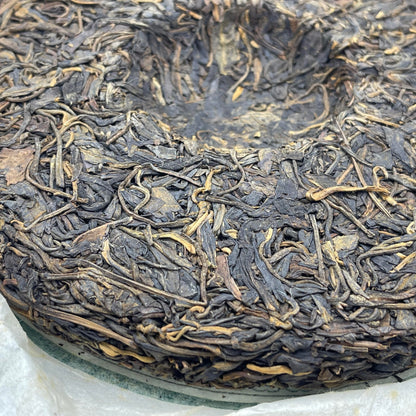 2008 Yuannian Zhenzang Jiangcheng Raw Pu-erh Tea Cake, 357g, from Yunnan