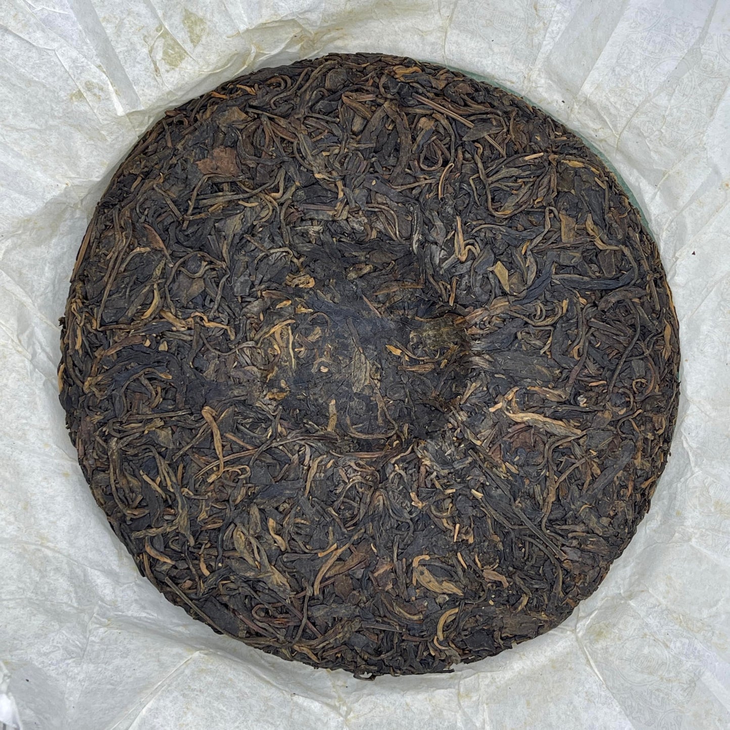 2008 Yuannian Zhenzang Jiangcheng Raw Pu-erh Tea Cake, 357g, from Yunnan