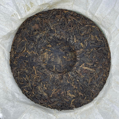 2008 Yuannian Zhenzang Jiangcheng Raw Pu-erh Tea Cake, 357g, from Yunnan