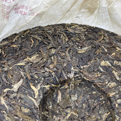 2022 Ban Zhang Holy Raw Pu-erh Tea Cake, 357g, from Yunnan
