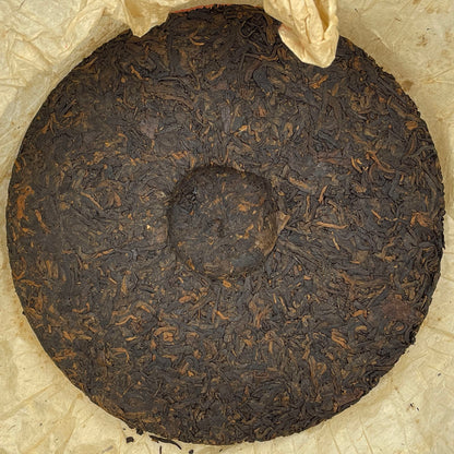 2006 Custom Tea A-Grade Yellow Mark Ripe Pu-erh Tea Cake, 357g, from Yunnan