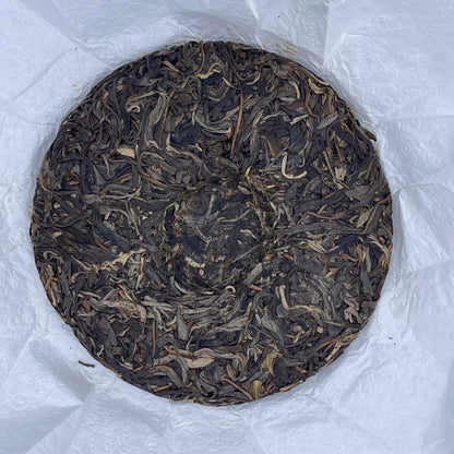 2023 Laos Raw Pu-erh Tea Cake, 200g, from Yunnan