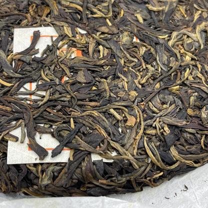 Jiamutang 2013 Cangle Youle Ancient Tree Raw Pu-erh Tea Cake 357g