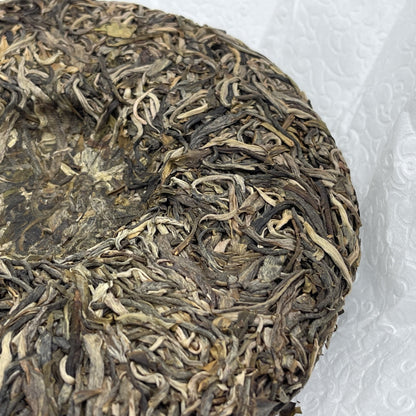 2023 Guojie Raw Pu-erh Tea Cake, 200g, from Yunnan