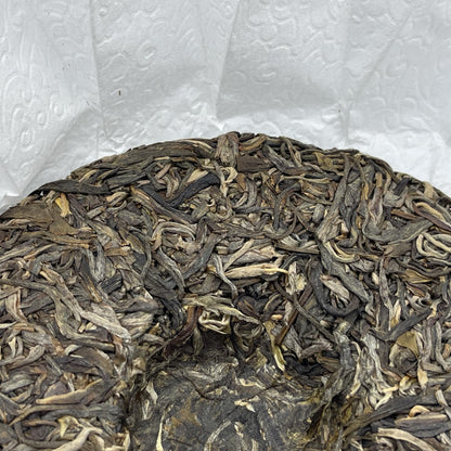 2023 Zhishanqing Raw Pu-erh Tea Cake, 200g, from Yunnan