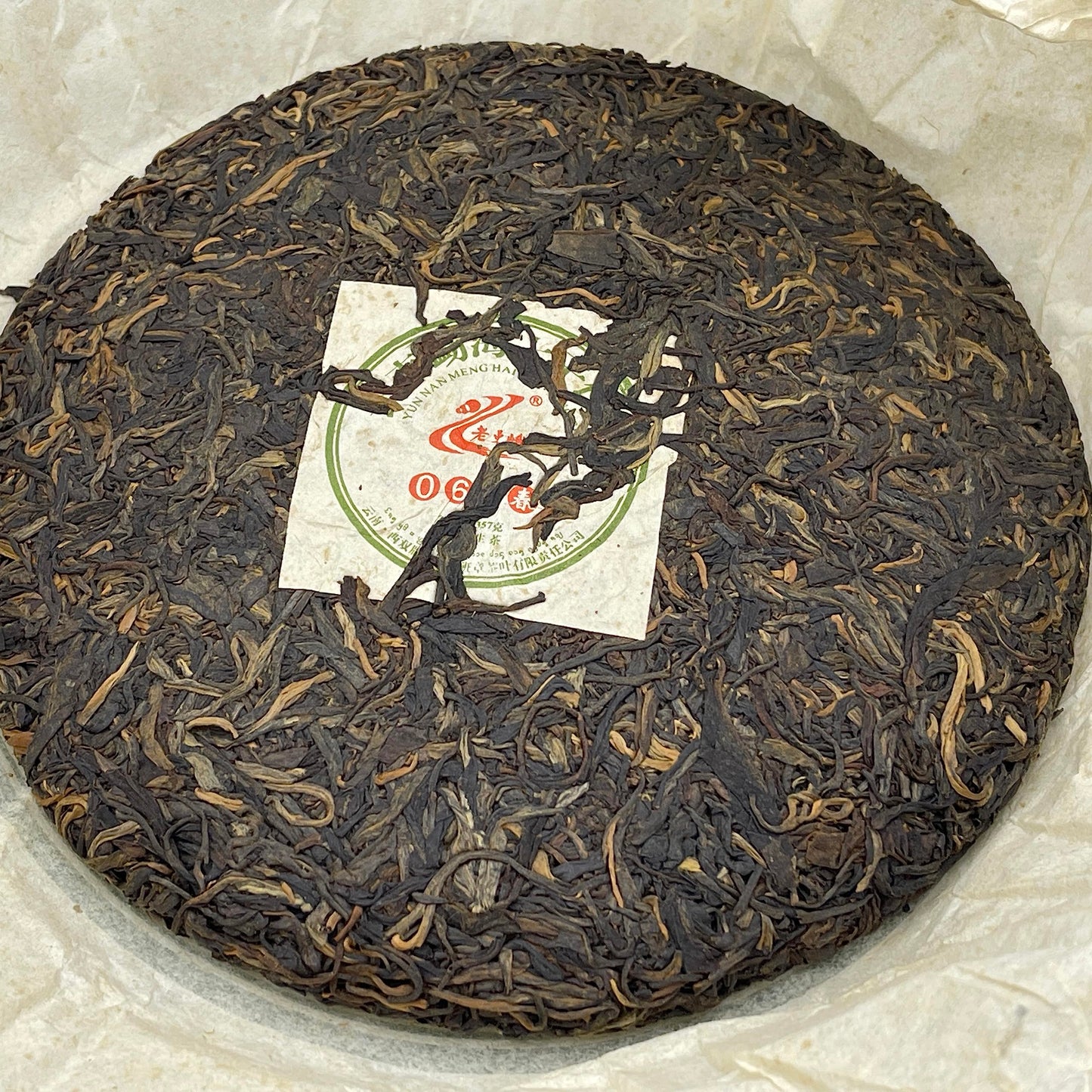2009 Old Mane Brown Old Tea Raw Pu-erh Tea Cake, 357g, from Yunnan