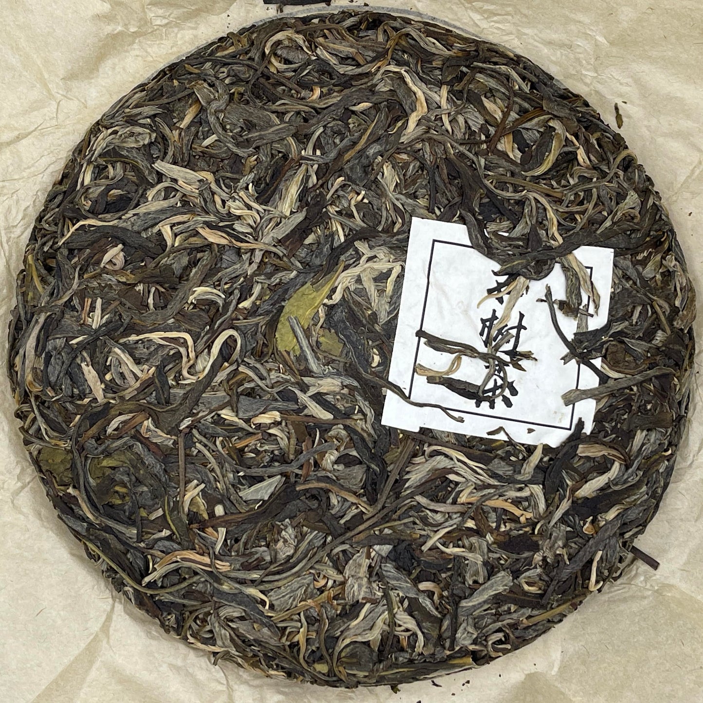 Pu-Erh tea,2023,Eighteen Villages of Mengku-Big trade,357g,Raw
