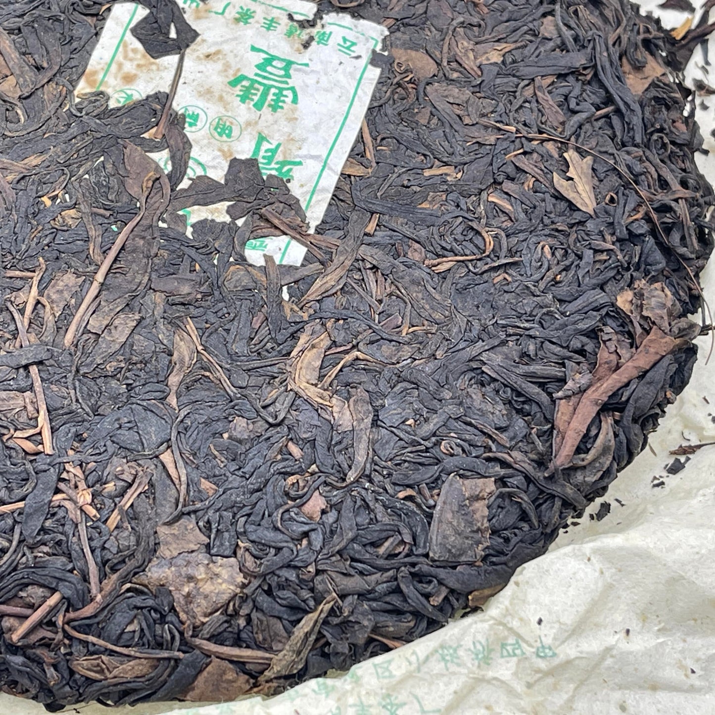 Pu-Erh tea,2006,JING FENG,Ming Qian Chun Jian,357g,Raw