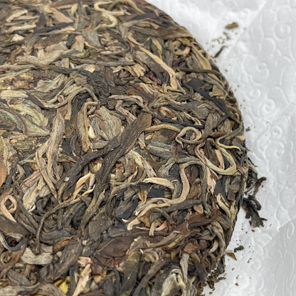 2023 Huazhuliangzi Raw Pu-erh Tea Cake, 200g, from Yunnan