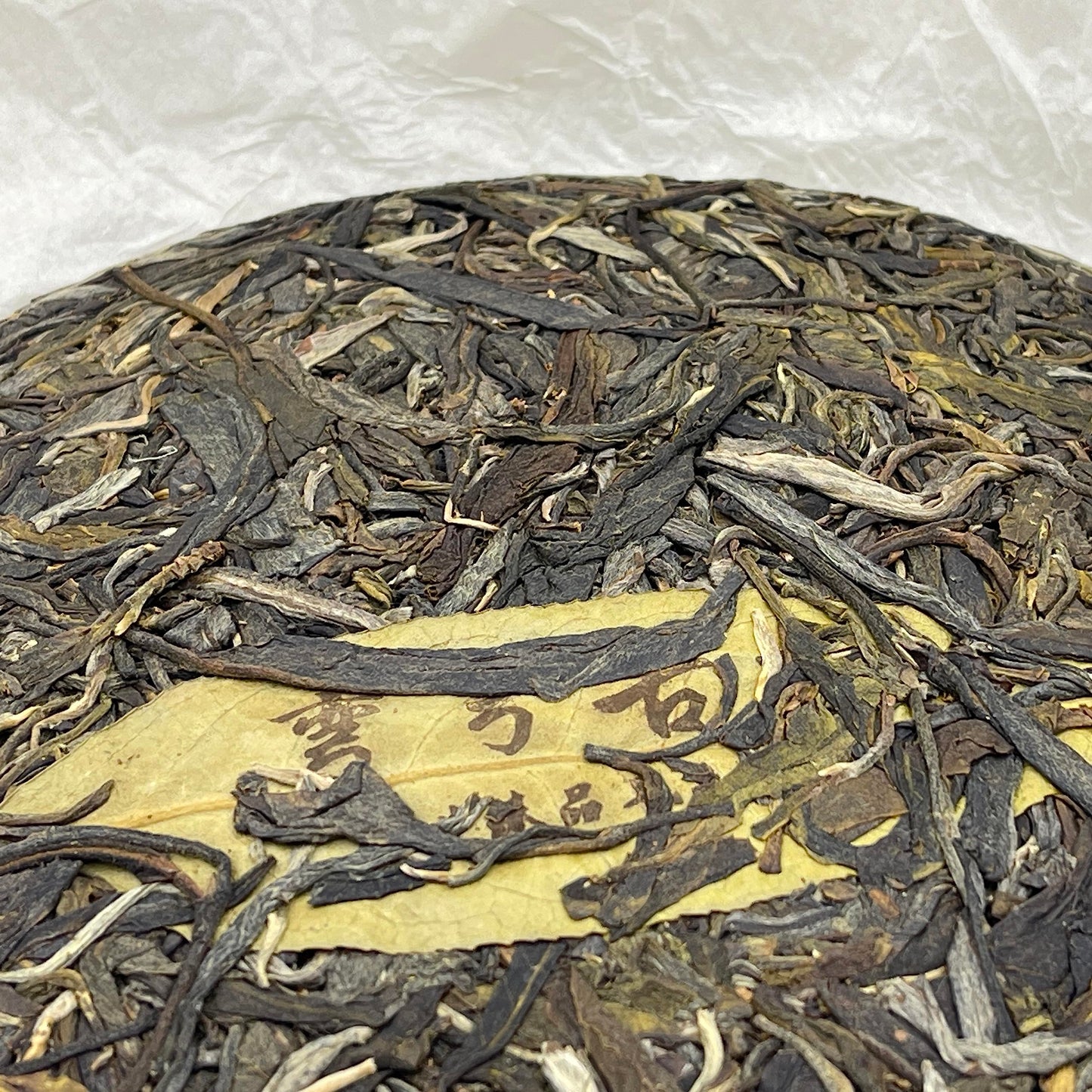 Private Custom Wengong Ancient Tree Raw Pu-Erh Tea 2022 – 357g