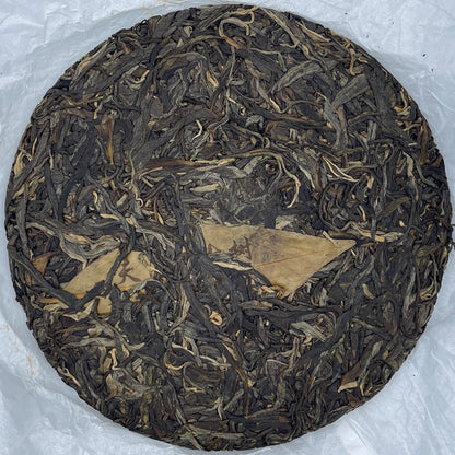 Tianmen Mountain Ancient Tree Raw Pu-Erh Tea 2019 – 357g