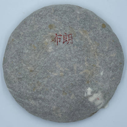 Bulang Mountain Big Tree 2013 Raw Pu-Erh Tea Cake 200g