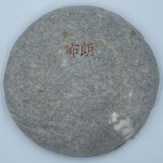 Bulang Mountain Big Tree 2013 Raw Pu-Erh Tea Cake 200g