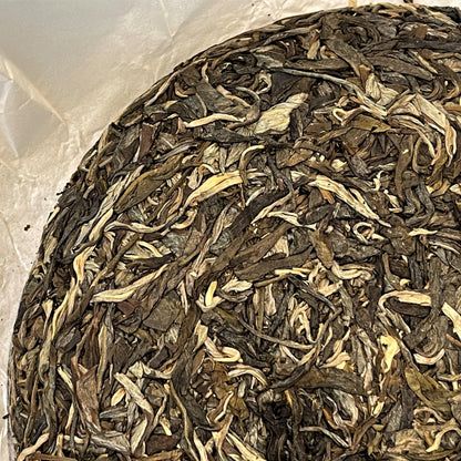 2017 Zhengqitang Raw Pu-erh Tea Cake, 357g, from Yunnan – SHENG JIA YUAN