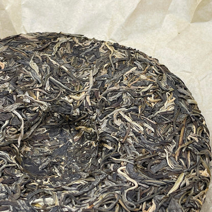 Pu-Erh tea,2021,SHENG JIA YUAN,Eighteen Villages of Mengku -Najiao,357g,Raw