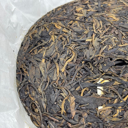 Manla Mountain Raw Pu-erh Tea Cake, “Cheng Yun” Series by Yuanyuantang, 375g, from Yunnan