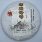 Che Fonan Bulang Legend Raw Pu-Erh Tea 2016 – 357g